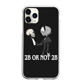 Чехол для iPhone 11 Pro Max матовый с принтом 2B OR NOT 2B , Силикон |  | 2a | 2б | ahegao | anime | automata | b2 | cyber | emil | girl | girls | glitch | hikka | neon | nier | senpai | waifu | yorha | а2 | аниме | ахегао | вайфу | глитч | глич | девушка | кибер | манга | неон | семпай | сенпай | тян | тяночка | 