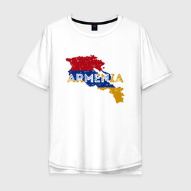 Мужская футболка хлопок Oversize с принтом Armenia Map , 100% хлопок | свободный крой, круглый ворот, “спинка” длиннее передней части | armenia | armenya | арарат | армения | армяне | армянин | горы | ереван | кавказ | народ | саркисян | ссср | страна | флаг