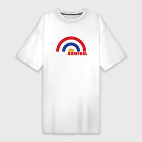 Платье-футболка хлопок с принтом Армения (Armenia) ,  |  | armenia | armenya | арарат | армения | армяне | армянин | горы | ереван | кавказ | народ | саркисян | ссср | страна | флаг