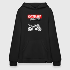 Худи SuperOversize хлопок с принтом YAMAHA / ЯМАХА / RACING , 70% хлопок, 30% полиэстер, мягкий начес внутри | карман-кенгуру, эластичная резинка на манжетах и по нижней кромке, двухслойный капюшон
 | motorcycle | yamaha | yzf r6. | байк | байкер | мотоспорт | мототехника | мотоцикл | мотоциклист | скутер | ямаха