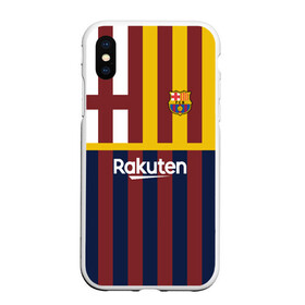 Чехол для iPhone XS Max матовый с принтом BARCELONA FC | БАРСЕЛОНА ФК | BARCA , Силикон | Область печати: задняя сторона чехла, без боковых панелей | barca | barcelona | fc barca | арнау тенас | барка | барселона | жерар пике | жорди альба | иньяки пенья | клеман лангле | нето | оскар мингеса | сантьяго рамос