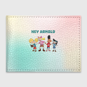 Обложка для студенческого билета с принтом Hey Arnold , натуральная кожа | Размер: 11*8 см; Печать на всей внешней стороне | арнольд | арт | графика | дети | мультфильмы