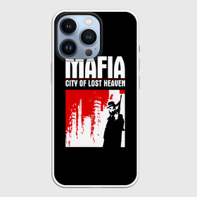 Чехол для iPhone 13 Pro с принтом City of lost haven ,  |  | game | games | mafia | вито скалетта | игра | игры | мафия | морелло | сальери | томас анджело