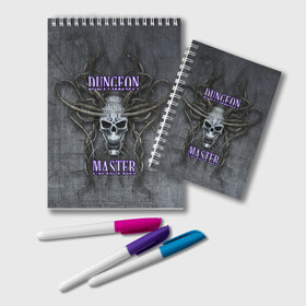 Блокнот с принтом DM Dungeon Master SKULL , 100% бумага | 48 листов, плотность листов — 60 г/м2, плотность картонной обложки — 250 г/м2. Листы скреплены удобной пружинной спиралью. Цвет линий — светло-серый
 | dd | dm | dungeon master | dungeons and dragons | skull | днд | мастер подземелий | подземелья и драконы