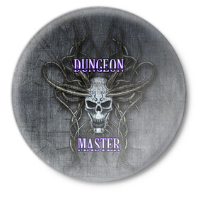 Значок с принтом DM Dungeon Master SKULL ,  металл | круглая форма, металлическая застежка в виде булавки | dd | dm | dungeon master | dungeons and dragons | skull | днд | мастер подземелий | подземелья и драконы