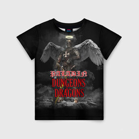 Детская футболка 3D с принтом Dungeons & Dragons Паладин , 100% гипоаллергенный полиэфир | прямой крой, круглый вырез горловины, длина до линии бедер, чуть спущенное плечо, ткань немного тянется | dd | dungeons  dragons | paladin | днд | паладин | подземелья и драконы