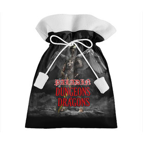 Подарочный 3D мешок с принтом Dungeons & Dragons Паладин , 100% полиэстер | Размер: 29*39 см | Тематика изображения на принте: dd | dungeons  dragons | paladin | днд | паладин | подземелья и драконы