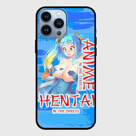 Чехол для iPhone 13 Pro Max с принтом Anime vs Hentai ,  |  | Тематика изображения на принте: девушка | надпись | хентаи