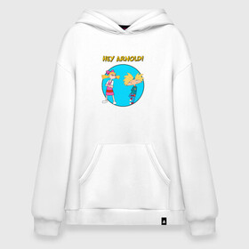 Худи SuperOversize хлопок с принтом Hey Arnold! Arnold and Helga , 70% хлопок, 30% полиэстер, мягкий начес внутри | карман-кенгуру, эластичная резинка на манжетах и по нижней кромке, двухслойный капюшон
 | arnold | football | gerald | geraldine | head | helga | hey arnold | johanssen | nickelodeon | pataki | shortman | арнольд | башка | берман | гарольд | джеральд | джеральдин | джоханссен | патаки | репоголовый | футбольная | хельга | шортмэн 