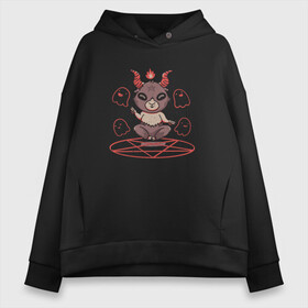 Женское худи Oversize хлопок с принтом Милый демон Бафомет Baphomet , френч-терри — 70% хлопок, 30% полиэстер. Мягкий теплый начес внутри —100% хлопок | боковые карманы, эластичные манжеты и нижняя кромка, капюшон на магнитной кнопке | Тематика изображения на принте: cute devil | demon | devil | ghost | idol | lucifer | pentagram | satan | дьявол | идол | козёл | люцифер | мефистофель | орден тамплиеров | пентаграма | пентаграмма | приведение | ритуал ritual | рогатый демон | сатана | сатанизм