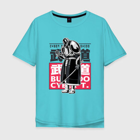 Мужская футболка хлопок Oversize с принтом Кибер Самурай Бусидо , 100% хлопок | свободный крой, круглый ворот, “спинка” длиннее передней части | art | bushido | cyberpunk samurai | future | ninja | oni | ronin | samurai | shogun | арт | будущее | киберпанк самурай | мерч | мужик | мужчина | прикол | путь воина | путь война | ронин | сёгун | сепукку | токио | харакири