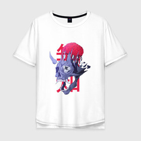 Мужская футболка хлопок Oversize с принтом Череп демона , 100% хлопок | свободный крой, круглый ворот, “спинка” длиннее передней части | арт | демон | ёкай | зубы | иероглиф | иероглифы | китай | клыки | мозг | рисунок | рога | япония