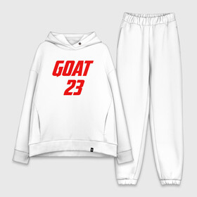 Женский костюм хлопок Oversize с принтом GOAT 23 ,  |  | basketball | bulls | chicago | game | jordan | michael | nba | sport | streetball | баскетбол | баскетболист | буллс | джордан | игра | игрок | майкл | мяч | нба | спорт | стритбол | тренер | чикаго