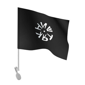 Флаг для автомобиля с принтом Ништяк , 100% полиэстер | Размер: 30*21 см | колорит | сдержанность | строгость | харизматичность | чёрно белый