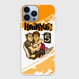 Чехол для iPhone 13 Pro Max с принтом ВОЛЕЙБОЛ | Haikyuu TOP5 ,  |  | Тематика изображения на принте: anime | haikyu | haikyuu | karasuno | аниме | волейбол | ворон | кагеяма | карасуно | кей | кенма | козуме | куроо | маленький гигант | манга | мяч | некома | ойкава | сатори | сёё | тендо | тобио | тоору | хайкью | хината