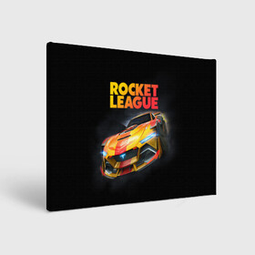 Холст прямоугольный с принтом Rocket League Рокет Лига , 100% ПВХ |  | Тематика изображения на принте: auto | avto | car | game | league | race | rocket | гонки | игра | машина | рокет лига | тачка | тачки