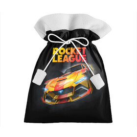 Подарочный 3D мешок с принтом Rocket League / Рокет Лига , 100% полиэстер | Размер: 29*39 см | Тематика изображения на принте: auto | avto | car | game | league | race | rocket | гонки | игра | машина | рокет лига | тачка | тачки
