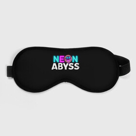 Маска для сна 3D с принтом Neon Abyss , внешний слой — 100% полиэфир, внутренний слой — 100% хлопок, между ними — поролон |  | abyss | game | neon | абис | аид | бездна | игра | мрачный отряд | неон эбесс | эбис