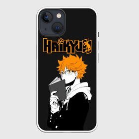 Чехол для iPhone 13 с принтом Шоё Хината | Haikyuu ,  |  | anime | haikyu | haikyuu | karasuno | аниме | волейбол | ворон | кагеяма | карасуно | кей | кенма | козуме | куроо | маленький гигант | манга | мяч | некома | ойкава | сатори | сёё | тендо | тобио | тоору | хайкью | хината