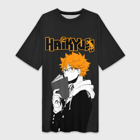 Платье-футболка 3D с принтом Шоё Хината | Haikyuu ,  |  | anime | haikyu | haikyuu | karasuno | аниме | волейбол | ворон | кагеяма | карасуно | кей | кенма | козуме | куроо | маленький гигант | манга | мяч | некома | ойкава | сатори | сёё | тендо | тобио | тоору | хайкью | хината