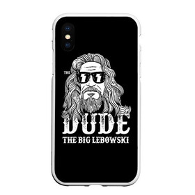 Чехол для iPhone XS Max матовый с принтом Dude the Big Lebowski , Силикон | Область печати: задняя сторона чехла, без боковых панелей | Тематика изображения на принте: dude | jeff bridges | the big lebowski | блики | большой лебовский | джефф бриджес | молния | фильм | чувак