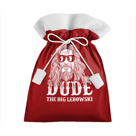 Подарочный 3D мешок с принтом Dude the Big Lebowski , 100% полиэстер | Размер: 29*39 см | dude | jeff bridges | the big lebowski | блики | большой лебовский | джефф бриджес | молния | фильм | чувак