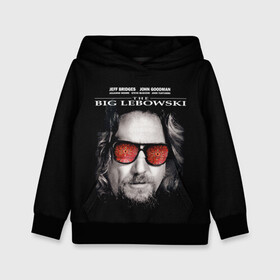 Детская толстовка 3D с принтом The Big Lebowski , 100% полиэстер | двухслойный капюшон со шнурком для регулировки, мягкие манжеты на рукавах и по низу толстовки, спереди карман-кенгуру с мягким внутренним слоем | dude | jeff bridges | the big lebowski | большой лебовский | джефф бриджес | ковер | красные очки | узор | фильм | чувак