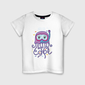 Детская футболка хлопок с принтом Милый Осьминог , 100% хлопок | круглый вырез горловины, полуприлегающий силуэт, длина до линии бедер | вода | море | океан | осьминог | осьминожка | рыбка | рыбы