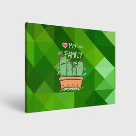 Холст прямоугольный с принтом Милая семья кактусов , 100% ПВХ |  | cactus | кактус | кактусы | милый | растение | цветок