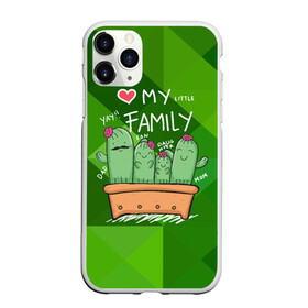 Чехол для iPhone 11 Pro Max матовый с принтом Милая семья кактусов , Силикон |  | Тематика изображения на принте: cactus | кактус | кактусы | милый | растение | цветок