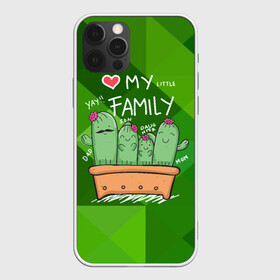 Чехол для iPhone 12 Pro с принтом Милая семья кактусов , силикон | область печати: задняя сторона чехла, без боковых панелей | cactus | кактус | кактусы | милый | растение | цветок