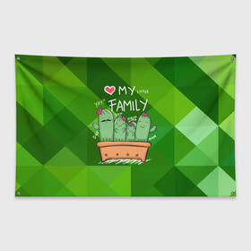 Флаг-баннер с принтом Милая семья кактусов , 100% полиэстер | размер 67 х 109 см, плотность ткани — 95 г/м2; по краям флага есть четыре люверса для крепления | cactus | кактус | кактусы | милый | растение | цветок