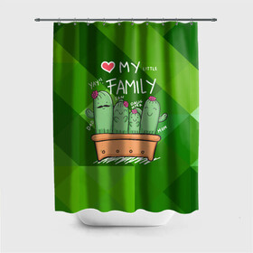 Штора 3D для ванной с принтом Милая семья кактусов , 100% полиэстер | плотность материала — 100 г/м2. Стандартный размер — 146 см х 180 см. По верхнему краю — пластиковые люверсы для креплений. В комплекте 10 пластиковых колец | cactus | кактус | кактусы | милый | растение | цветок