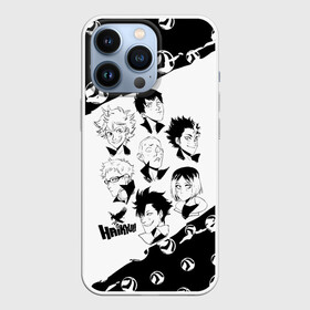 Чехол для iPhone 13 Pro с принтом ВОЛЕЙБОЛ семь персонажей ,  |  | anime | haikyu | haikyuu | karasuno | аниме | волейбол | ворон | кагеяма | карасуно | кей | кенма | козуме | куроо | маленький гигант | манга | мяч | некома | ойкава | сатори | сёё | тендо | тобио | тоору | хайкью | хината