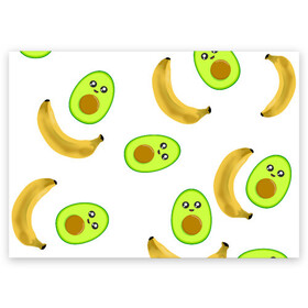 Поздравительная открытка с принтом Банан и Авокадо , 100% бумага | плотность бумаги 280 г/м2, матовая, на обратной стороне линовка и место для марки
 | авокадо | банан | витамины | вкусный | глаза | деликатес | десерт | диета | еда | жёлтый | кожура | косточка | лицо | меню | модный | мякоть | плод | прикол | рот | сладкий | смешной | смузи | сочный