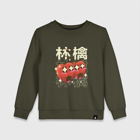 Детский свитшот хлопок с принтом Японские кавайные яблоки , 100% хлопок | круглый вырез горловины, эластичные манжеты, пояс и воротник | anime | apple | apples | art | cute | fruit | fruits | japan | japanese | kanji | kawaii | love | manga | алфавит | аниме | арт | в японском стиле | кандзи | красные яблоки | любовь | манга | милота | сердечко | сердце | фрукты | яблоко