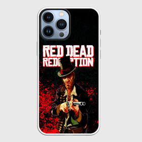 Чехол для iPhone 13 Pro Max с принтом Red Dead Redemption Bandit ,  |  | game | red dead | red dead redemption 2 | redemption 2 | rockstar games | бандиты | дикий запад | игры | ковбои | оружие