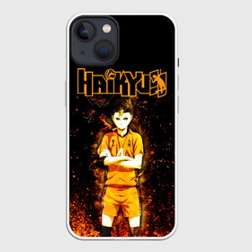 Чехол для iPhone 13 с принтом ВОЛЕЙБОЛ Нишиноя в огне ,  |  | 4 номер | haikyu | haikyuu | karasuno | yu nishinoya | аниме | божественный хранитель карасуно | волейбол | волейбольный клуб | вороны | карасуно | манга | ноя сан | пламя | средняя школа | хаику | хаикую | чидорияма | ю