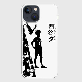 Чехол для iPhone 13 mini с принтом Юу Нишиноя ВОЛЕЙБОЛ ,  |  | 4 номер | haikyu | haikyuu | karasuno | yu nishinoya | аниме | божественный хранитель карасуно | волейбол | волейбольный клуб | вороны | иероглифы | карасуно | манга | ноя сан | старшая школа | хаику | хаикую | чидорияма