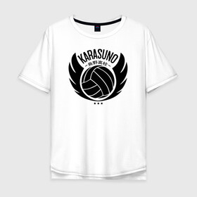 Мужская футболка хлопок Oversize с принтом Старшая Карасуно | Haikyuu!! , 100% хлопок | свободный крой, круглый ворот, “спинка” длиннее передней части | anime | haikyu | haikyuu | karasuno | karasuno high | manga | аниме | волейбол | волейбольный клуб | волейбольный мяч | вороны | иероглифы | карасуно | крылья | лого | манга | мяч | надпись | старшая школа | хаику | хаикую