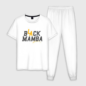 Мужская пижама хлопок с принтом Black Mamba , 100% хлопок | брюки и футболка прямого кроя, без карманов, на брюках мягкая резинка на поясе и по низу штанин
 | basketball | bryant | game | james | kobe | lakers | lebron | los angeles | nba | sport | streetball | баскетбол | баскетболист | брайант | джеймс | игра | игрок | коби | леброн | лейкерс | лос анджелес | мяч | нба | спорт | стритбол