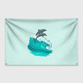 Флаг-баннер с принтом Два дельфина , 100% полиэстер | размер 67 х 109 см, плотность ткани — 95 г/м2; по краям флага есть четыре люверса для крепления | dolphin | волна | два дельфина | дельфин | дельфины | море | морские | на голубом | с дельфином