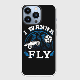 Чехол для iPhone 13 Pro с принтом Я хочу летать ,  |  | game | games | race | rocket league | гонка | гоночка | игра | игры | лига ракет | машинки | рокет лига | футбол