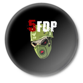 Значок с принтом FFDP (череп в каске и маске) ,  металл | круглая форма, металлическая застежка в виде булавки | 5fdp | ffdp | five finger death punch | skull | маска | череп