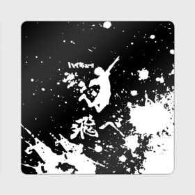 Магнит виниловый Квадрат с принтом Fly High Haikyu!! черно - белый , полимерный материал с магнитным слоем | размер 9*9 см, закругленные углы | Тематика изображения на принте: anime | haikyu | haikyuu | karasuno | karasuno high | manga | аниме | брызги | волейбол | волейбольный клуб | вороны | игрок | иероглифы | карасуно | лого | манга | надпись | прыжок | старшая школа | хаику | хаикую