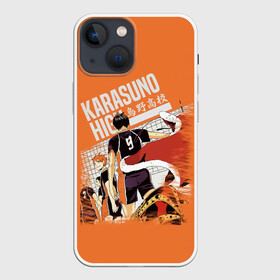 Чехол для iPhone 13 mini с принтом Старшая Карасуно | Haikyuu ,  |  | 10 номер | 2 | 9 | anime | haikyu | haikyuu | karasuno | manga | аниме | волейбол | волейбольный клуб | вороны | карасуно | коши сугавара | манга | средняя школа | сцены игры | тобио кагеяма | хаику | хаикую | шоё хината