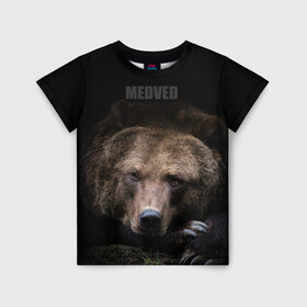 Детская футболка 3D с принтом Русский MEDVED , 100% гипоаллергенный полиэфир | прямой крой, круглый вырез горловины, длина до линии бедер, чуть спущенное плечо, ткань немного тянется | Тематика изображения на принте: животные | звери | медведь | природа | русский медведь | черный