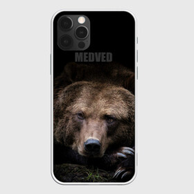 Чехол для iPhone 12 Pro с принтом Русский MEDVED , силикон | область печати: задняя сторона чехла, без боковых панелей | животные | звери | медведь | природа | русский медведь | черный
