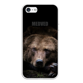 Чехол для iPhone 5/5S матовый с принтом Русский MEDVED , Силикон | Область печати: задняя сторона чехла, без боковых панелей | животные | звери | медведь | природа | русский медведь | черный