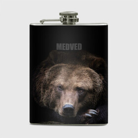 Фляга с принтом Русский MEDVED , металлический корпус | емкость 0,22 л, размер 125 х 94 мм. Виниловая наклейка запечатывается полностью | животные | звери | медведь | природа | русский медведь | черный